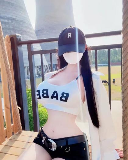 Xiaomei 89