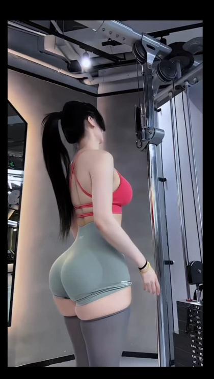 Xiaomei 86
