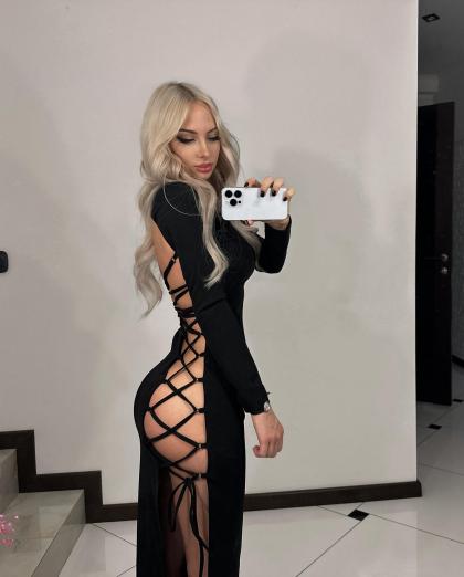 Kate Kirienko 44