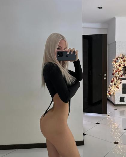 Kate Kirienko 20