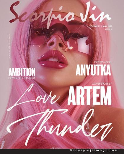 Annet 131