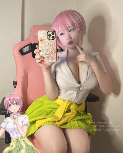 Sai Chan  41